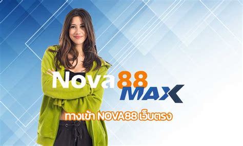 nova88 ทางเข้า แทงบอลออนไลน์ เว็บแทงบอล สล็อตเว็บตรง betflik .